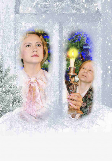 «Кызым кияүгә чыга» («Пока она умирала») «Кызым кияүгә чыга» («Пока она умирала»)
