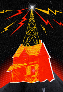 LOQIEMEAN в Барнауле LOQIEMEAN в Барнауле