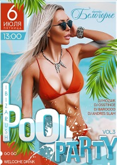 Pool party Pool party