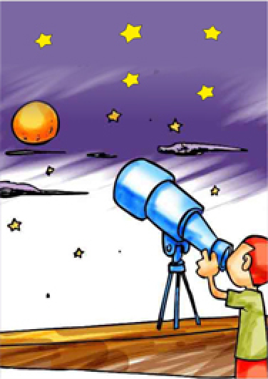 Фото афиши "Обзор Солнца в телескоп"