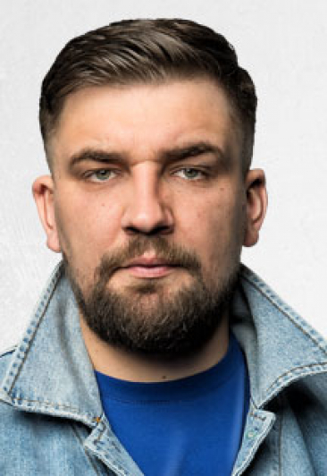 Баста Баста