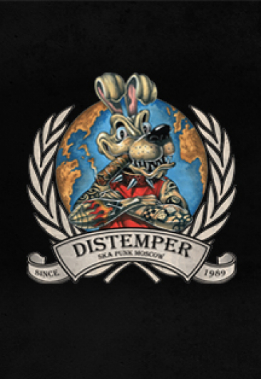 Концерт группы DISTEMPER