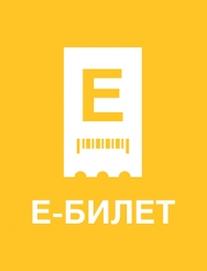 ТЕСТ эквайринг ТЕСТ эквайринг