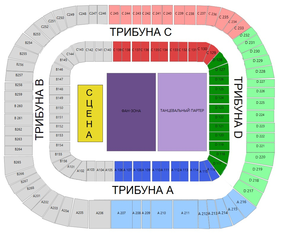 LOQIEMEAN в Рязани