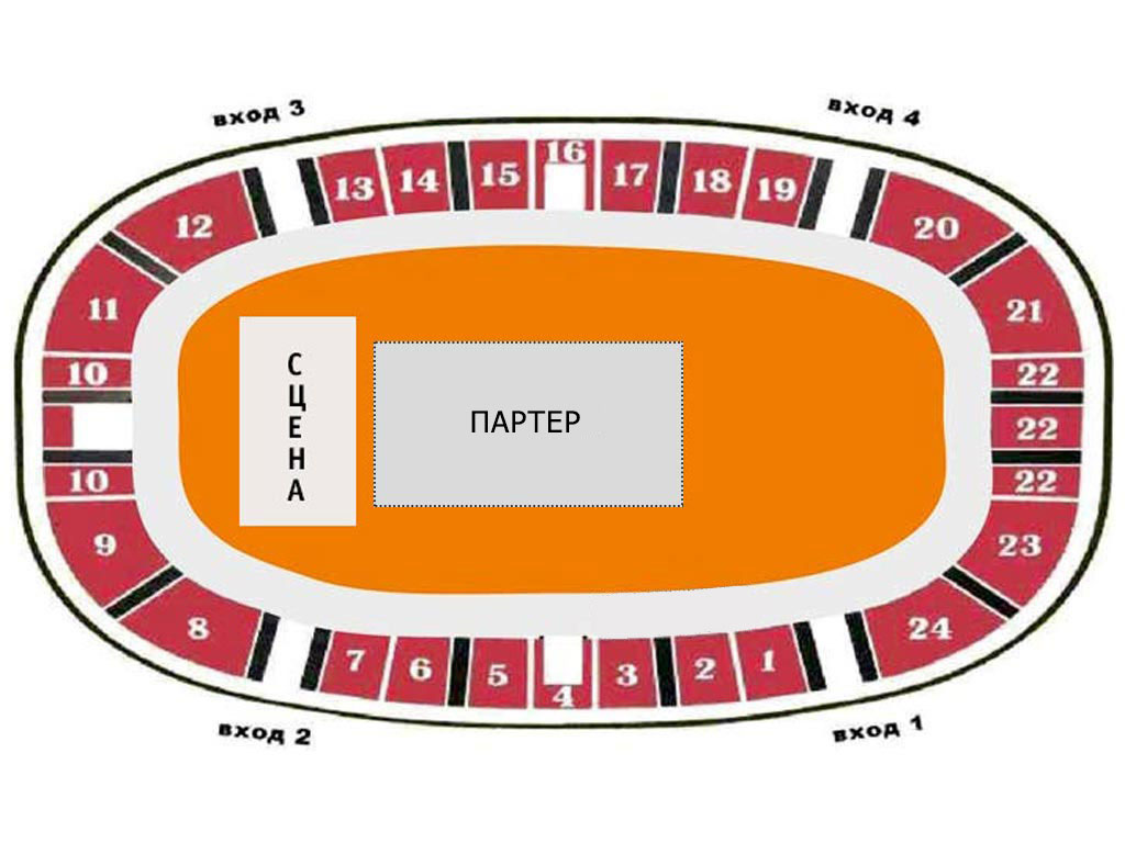 Руки Вверх! 22