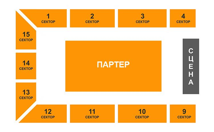 Дима Билан шоу "Планета Билан"