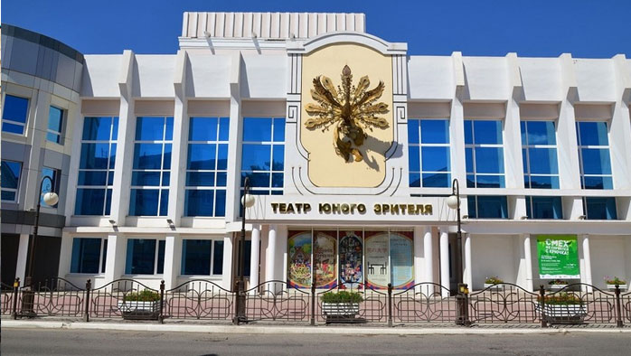 Фото афиши Астраханский ТЮЗ.
