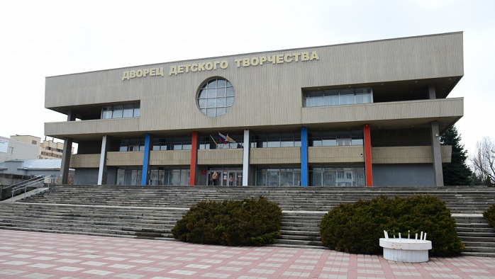 Фото афиши Дворец Детского Творчества.