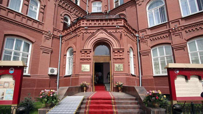 Постер площадки undefined.