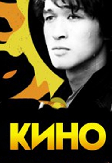 Sолнечные дни Sолнечные дни