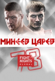 Fight Nights Global 78