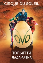 Cirque du Soleil "OVO" 2018 Cirque du Soleil "OVO" 2018