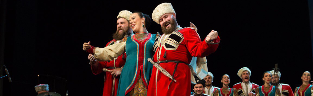 Фото афиши Кубанский казачий хор.