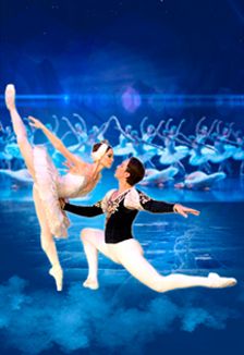 Постер Лебединое озеро. Балет в Анапе