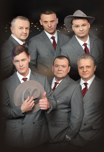 Постер Лесоповал в Анапе
