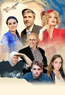Любовь и голуби. Северодвинск