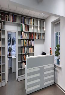 Постер события Экологический марафон. Квест.