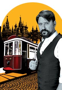 Постер события Мастер и Маргарита.