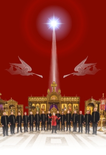 Постер события Хор Валаамского монастыря. Свет Валаама.