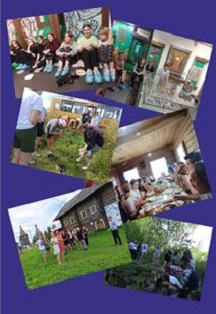 НЕмузейник Фото афиши НЕмузейник