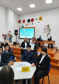 Знатоки Конституции