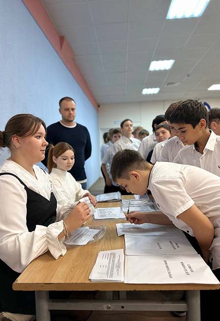 Разбуди в себе лидера.