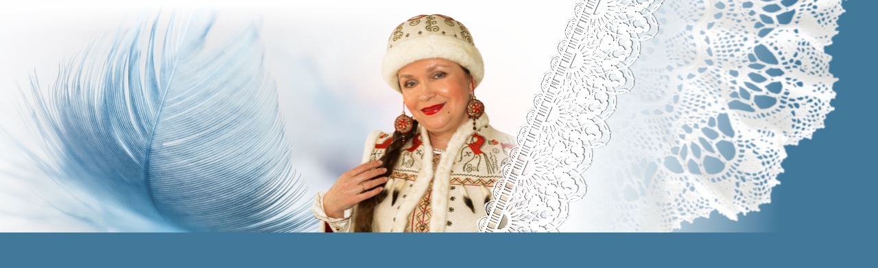 Фото афиши Юбилейный концерт Аллы Сумароковой "На крыльях песни русской".