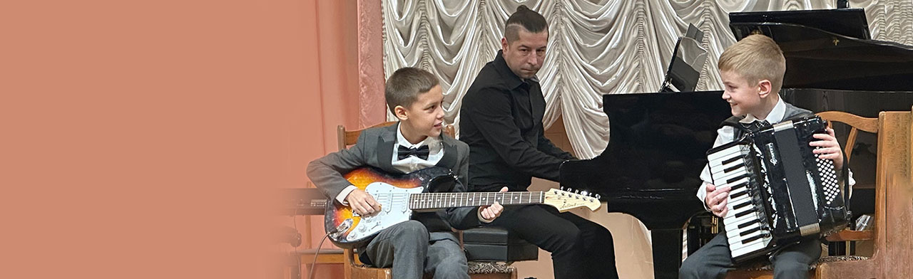 Фото афиши Под северным небом. Концертная программа.