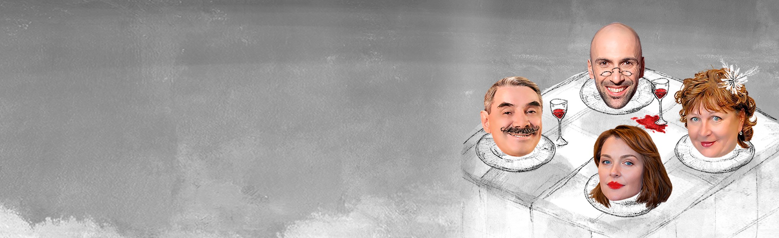 Постер Не стреляйте в экстрасенса в Архангельске