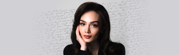 Анна Егоян