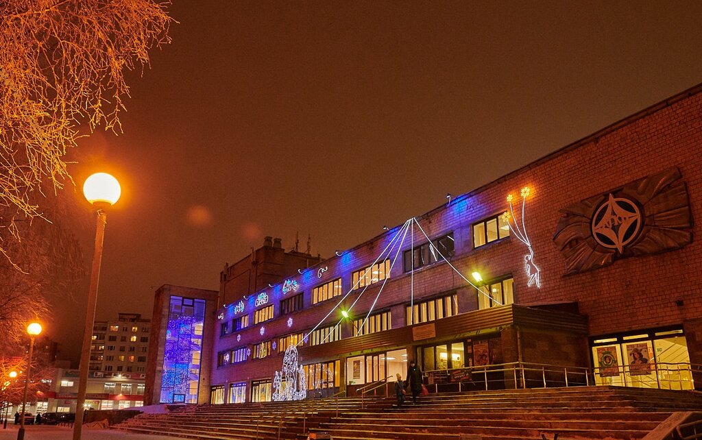 Билеты агкц архангельск. Архангельский городской культурный центр (АГКЦ). Архангельск Архангельский городской культурный центр. Зал в АГКЦ Архангельск. Сцена АГКЦ Архангельск.