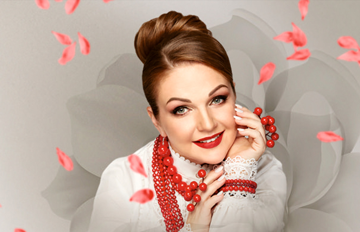 Марина Девятова — Астраханская филармония — афиша Астрахань