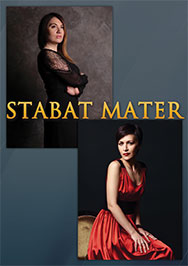 Органный концерт Stabat Mater Фото афиши Органный концерт Stabat Mater