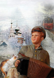 Постер события Ой, снег - снежок из цикла "Любимые песни".