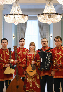 Постер события Рио-рита из цикла "Танго, вальс, фокстрот".