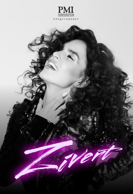 Zivert Zivert