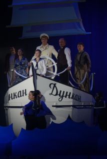 Постер события В поисках капитана Гранта.
