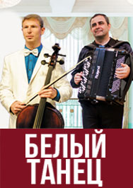 Настроение Настроение