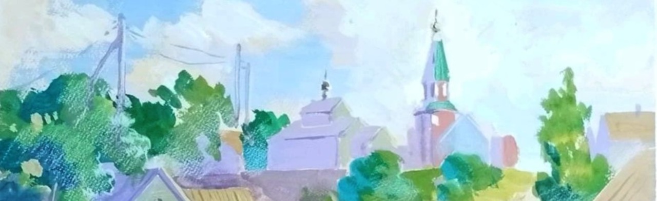 Фото афиши Городской этюд. Храм Вознесения Господня г. Харабали. Гуашь. Мастер-класс.