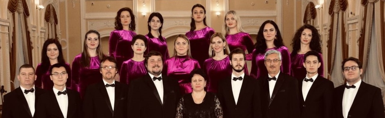 Спасибо, музыка, тебе! Концерт камерного хора филармонии Фото афиши Спасибо, музыка, тебе! Концерт камерного хора филармонии.