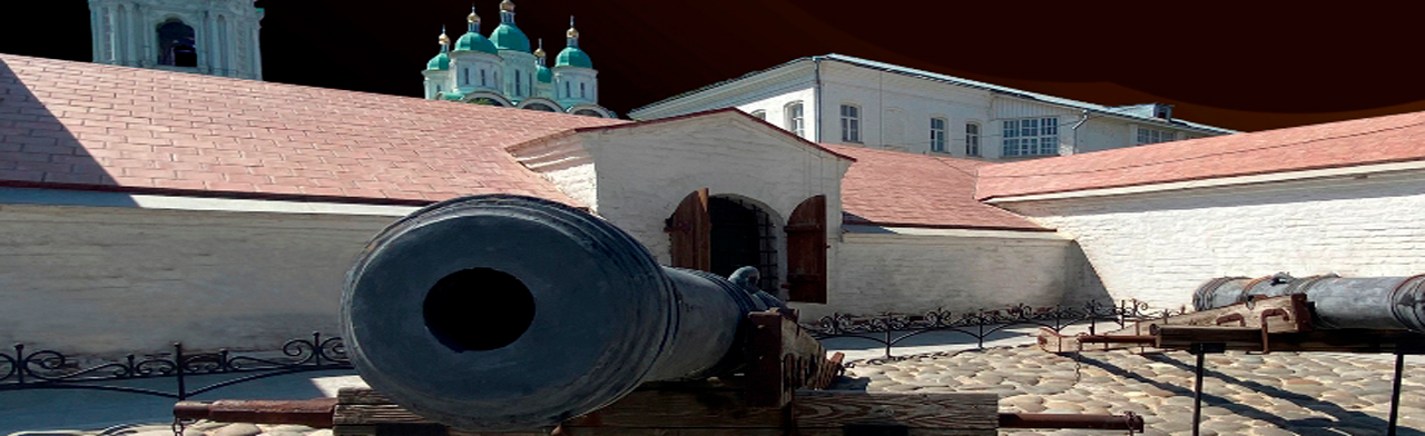 Постер Туристам в Астрахани