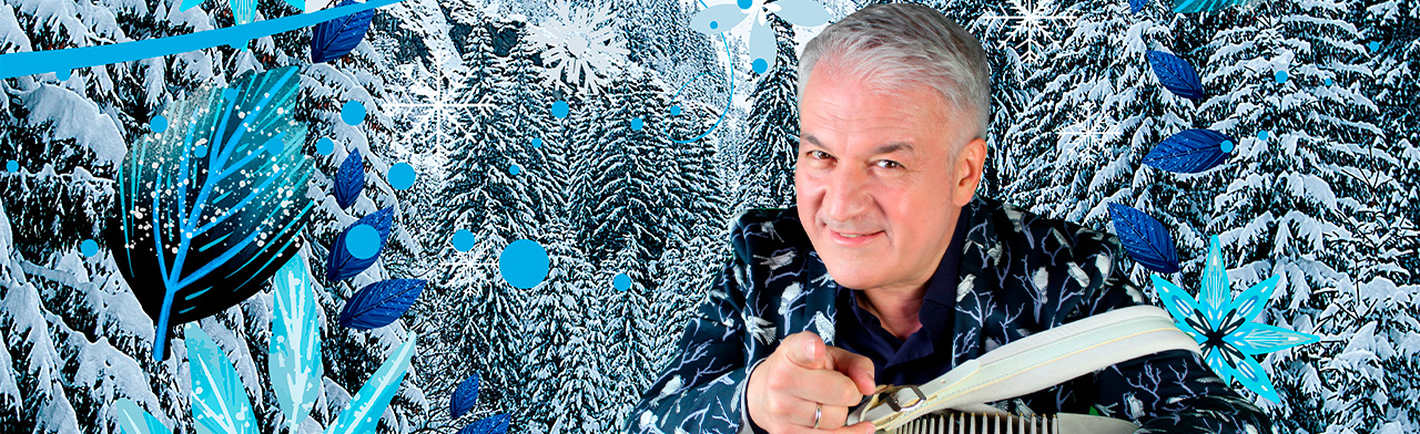 Валерий Сёмин