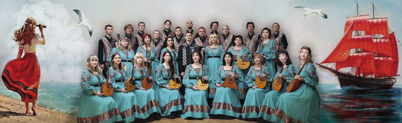 Фото афиши Алые паруса из цикла "Наши сказки".