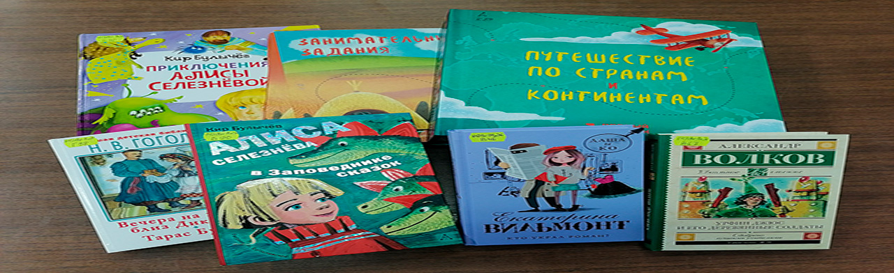 Фото афиши Сто умов. Литературная игра.
