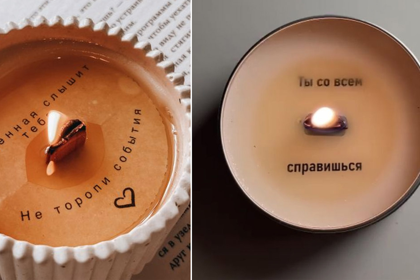 Фото афиши Мини свеча с посланием. Мастер-класс.