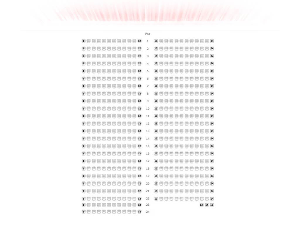 Схема зала для Стихия Керемет Схема зала для Стихия Керемет