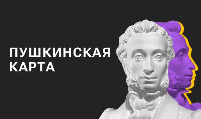 трахнул спящую 