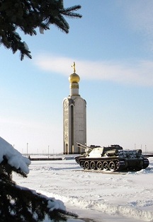 Экскурсионный тур по Белгородской области Фото афиши Экскурсионный тур по Белгородской области