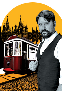 Постер события Мастер и Маргарита.