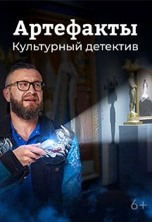 Фото афиши Мероприятия от OKKO
